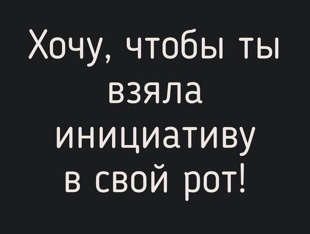 Чёрным по белому (баяны) 12.01.2023