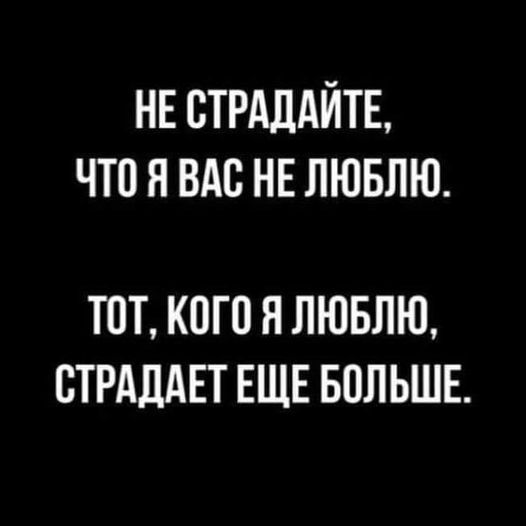 Чёрно-пошлый вторник