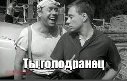 Объекты энергоинфраструктуры семи регионов Украины попали под удар