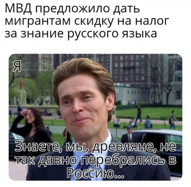 Картинки и мемы для настроения - 131