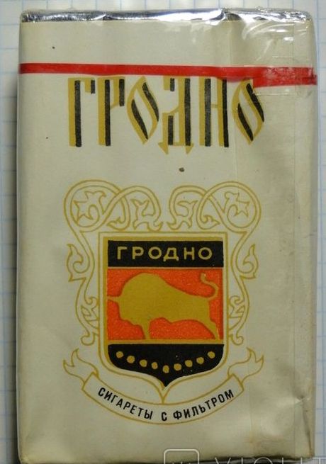 Сигареты в СССР. Сколько всяких разных их было!