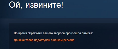 Увидеть СВОими глазами: как встречают россиян в Европе в разгар специальной военной операции