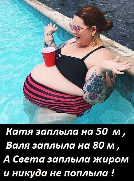 Юмор в картинках и без 17.05.23