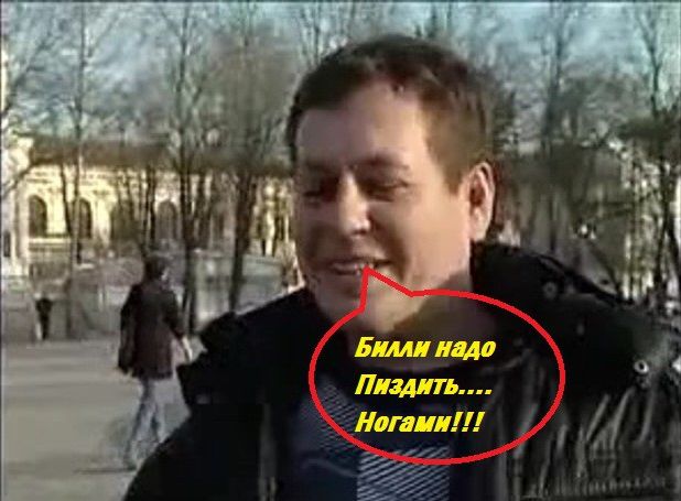 Что здесь происходит? Это американские школьники дружной гурьбой завалились в Макдак