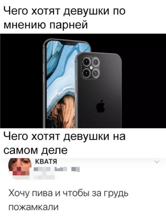 Так себе картинки 23.06.23