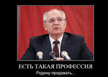 Медведев танцует Harlem Shake