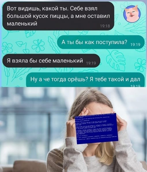 Так себе картинки 28.07.23