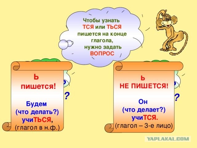 «Коммерсантъ» публикует последствия попадания беспилотника в башню в «Москва-Сити»