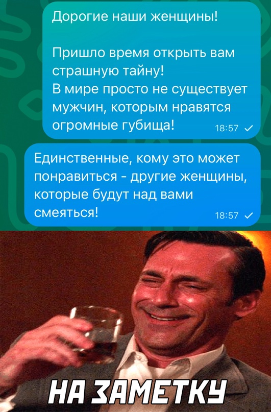 Весёлый полтишок 01.10.23