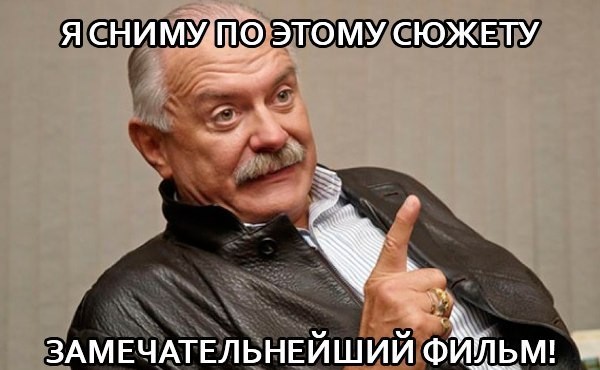 Запор