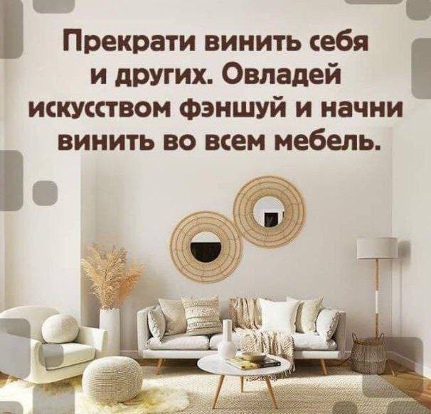 Всего понемногу. От 11.10.