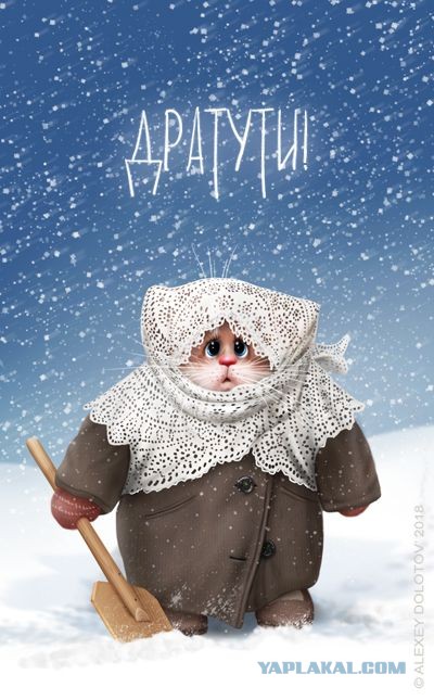 Химия и жизнь