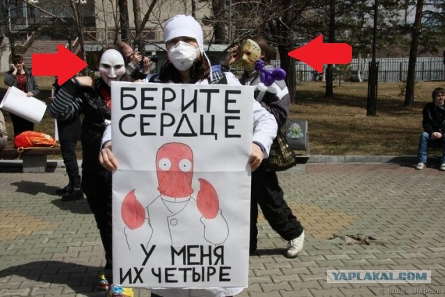 Первомайская монстрация 2013