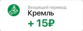 «Мы им помогаем, но им все мало»