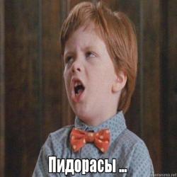 Карма настигла обоих
