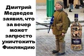 Володин призвал привлечь Байдена к уголовной ответственности