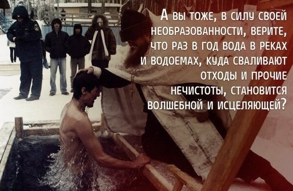 Скоро во всех водоемах страны