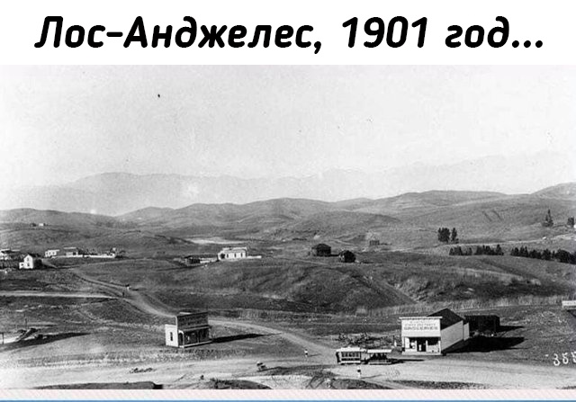 Небольшая подборка исторических фото (06.02)