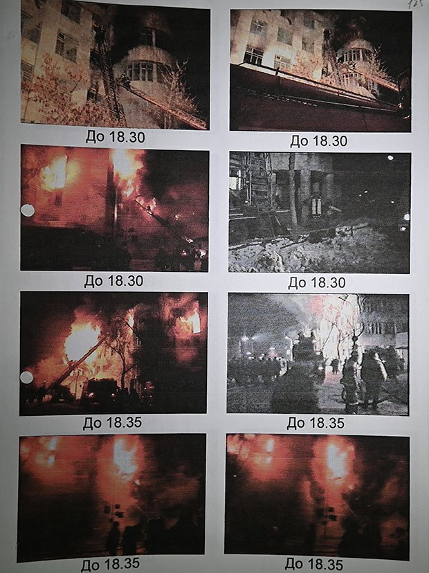 25 лет назад в России в страшном пожаре заживо сгорели 57 сотрудников МВД. Почему виновных не смогли найти?