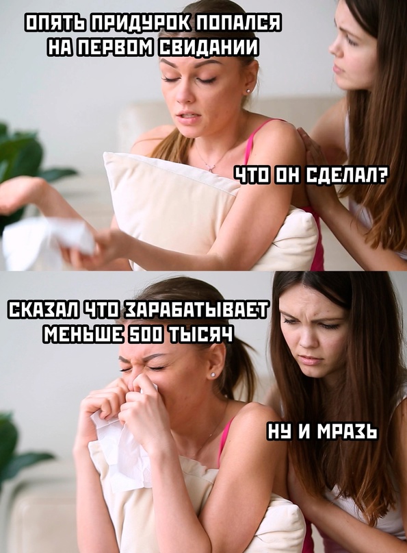 Весёлый полтишок 13.02.24