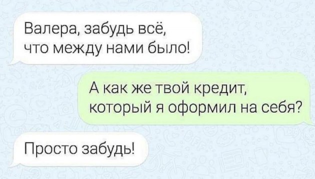 Так себе картинки 28.05.24