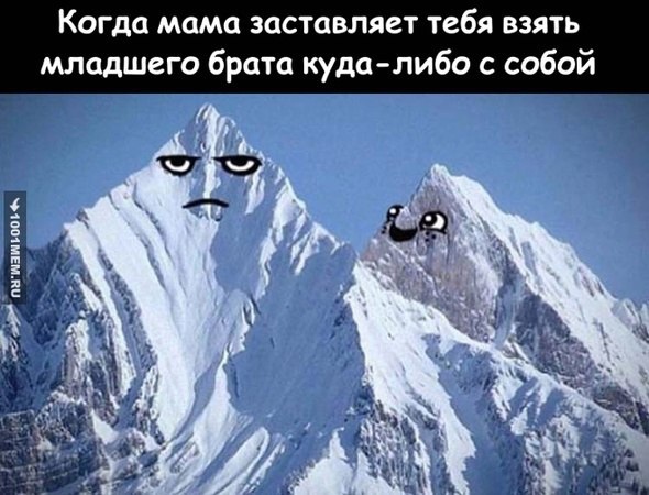 Веселые картинки к маленькой пятнице (31.06)