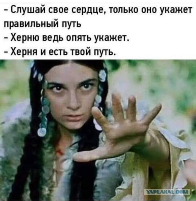 Мировое правительство, рептилоиды (если хотите) и возможное прозрение людей. Кто правит нашим террариумом?