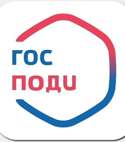 В России заработал сайт реестра повесток