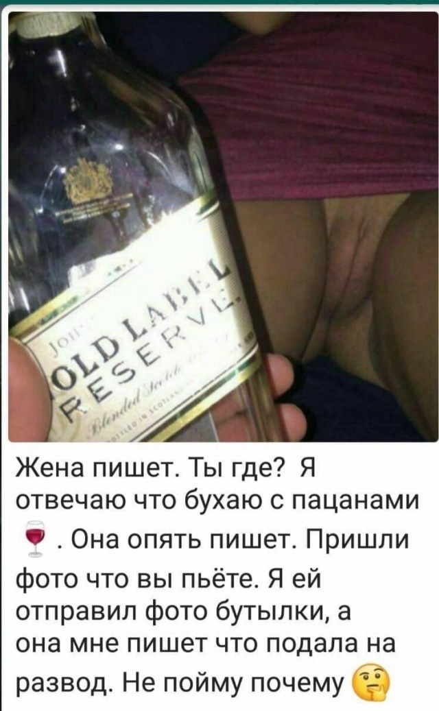 Завалялось тут случайно немного забавных картинок