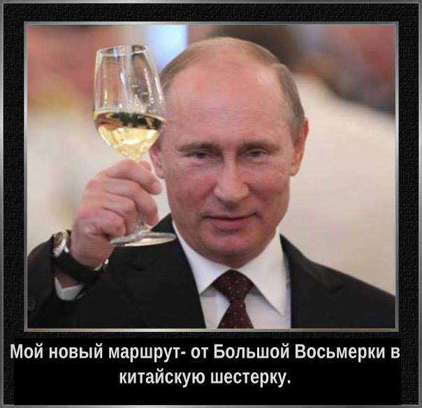 Путин заявил, что не хочет возвращения России на путь "до 2022 года"