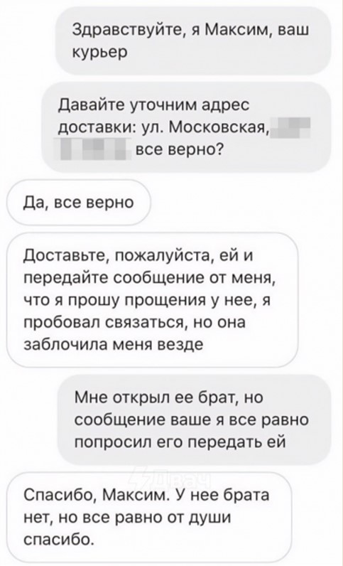 Мои избранные картинки, часть 2