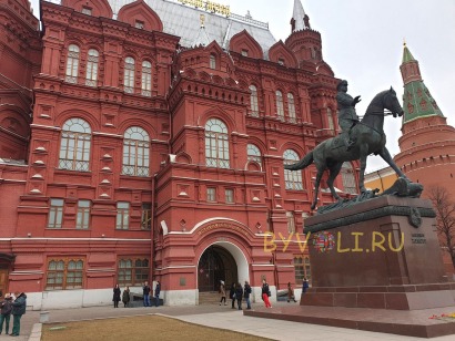 Москва зимняя. Часть первая