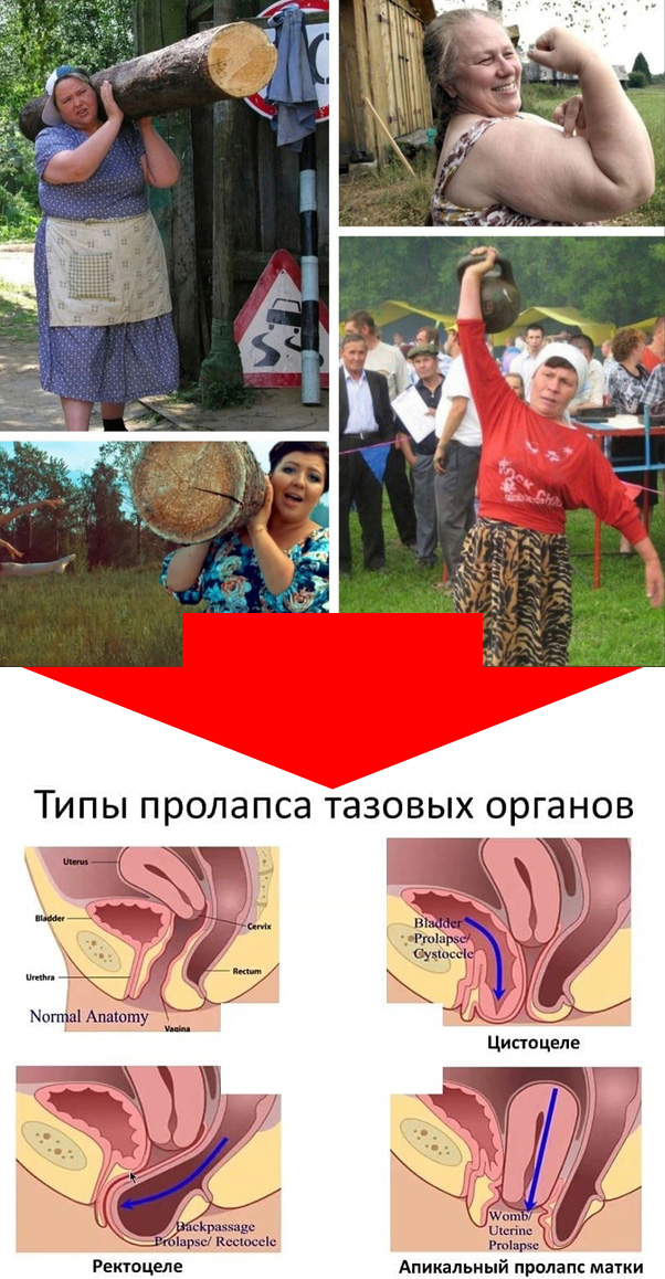 Почему ей никто не помог?