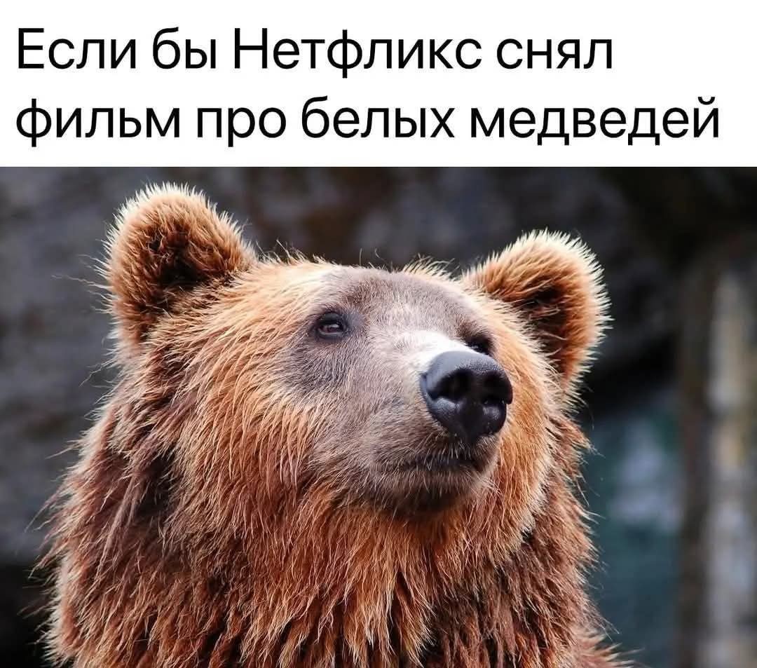 Маленькая пятница.