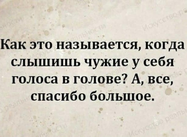 Нашёл вот такой пост в телеге. Что скажете?