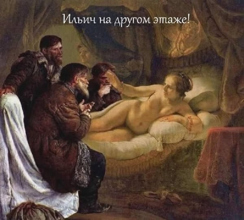 Так себе картинки 23.02.25