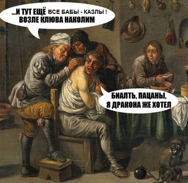 Завалялось тут случайно немного забавных картинок