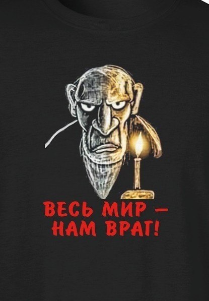 Мигранты. А как на западе?