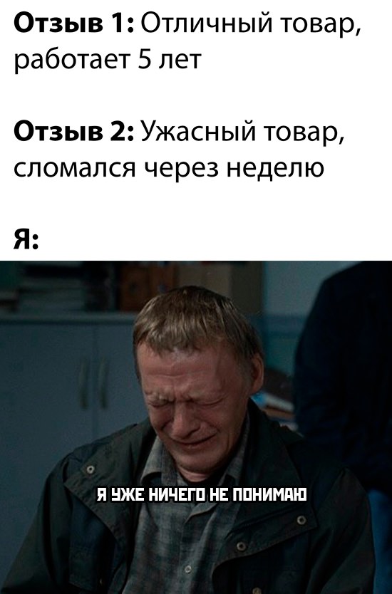 Веселые картинки во вторнег (06.05)