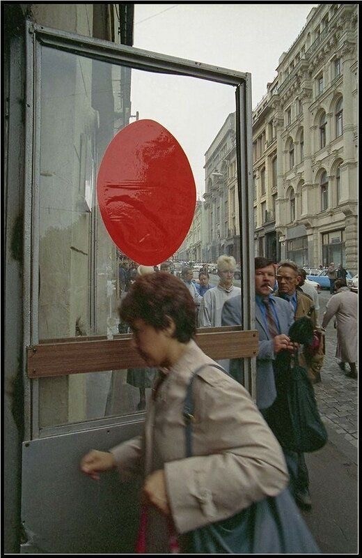 ​ Фотографии из прошлого нашей страны – 105