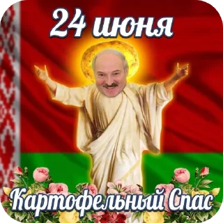 23 июня 2023 года начался Пригожинский мятеж.