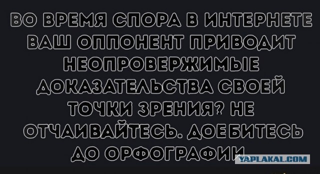Всякое разное.