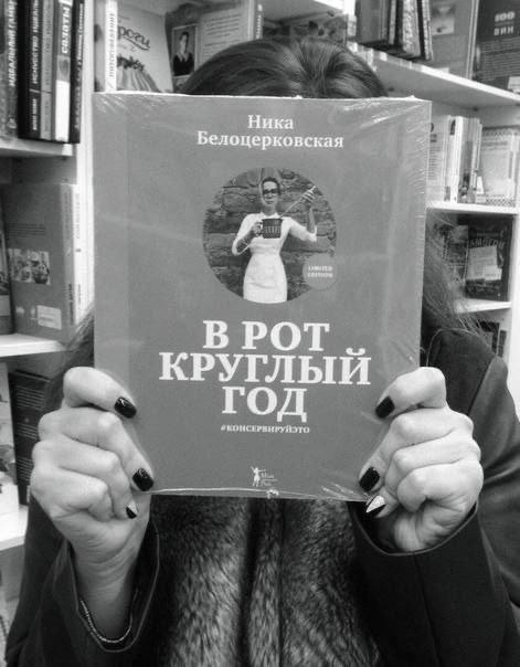 Забавные и не очень скромные картинки - 9