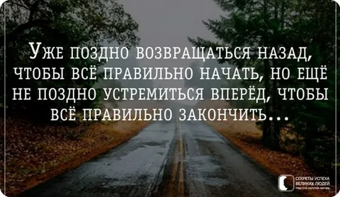 А вроде было как вчера