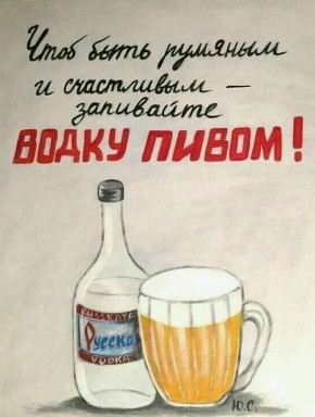 Вот такую штуку подарили.