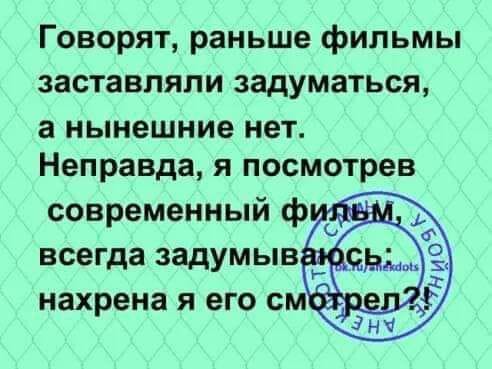 Воскресные картинки