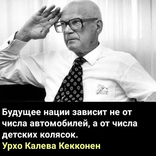 Веселое настроение в картинках (20.11.2025)