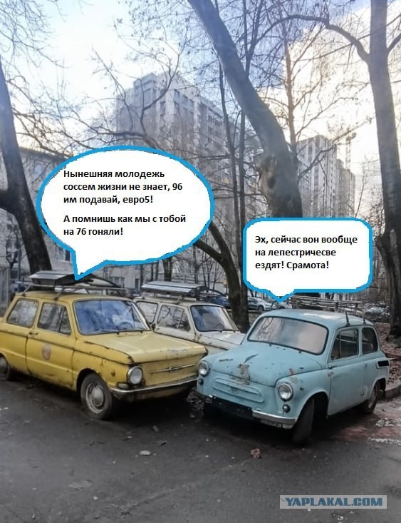 Юмор в картинках и без
