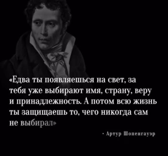 Четверговые картинки