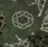 Мухаммад ибн Хамид аль Аструляби